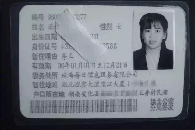 珠海是一座充满回忆的城市,珠海一个逐渐落寞的城市