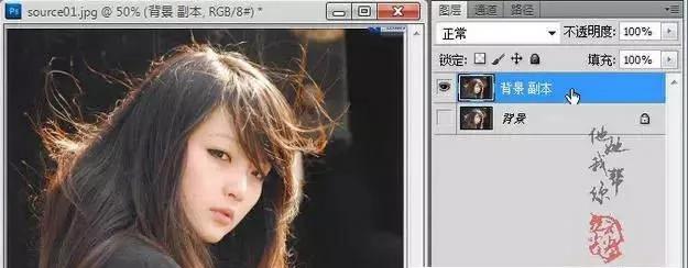 ps如何利用通道快速抠毛发,ps抠出来的头发有白边怎么去除