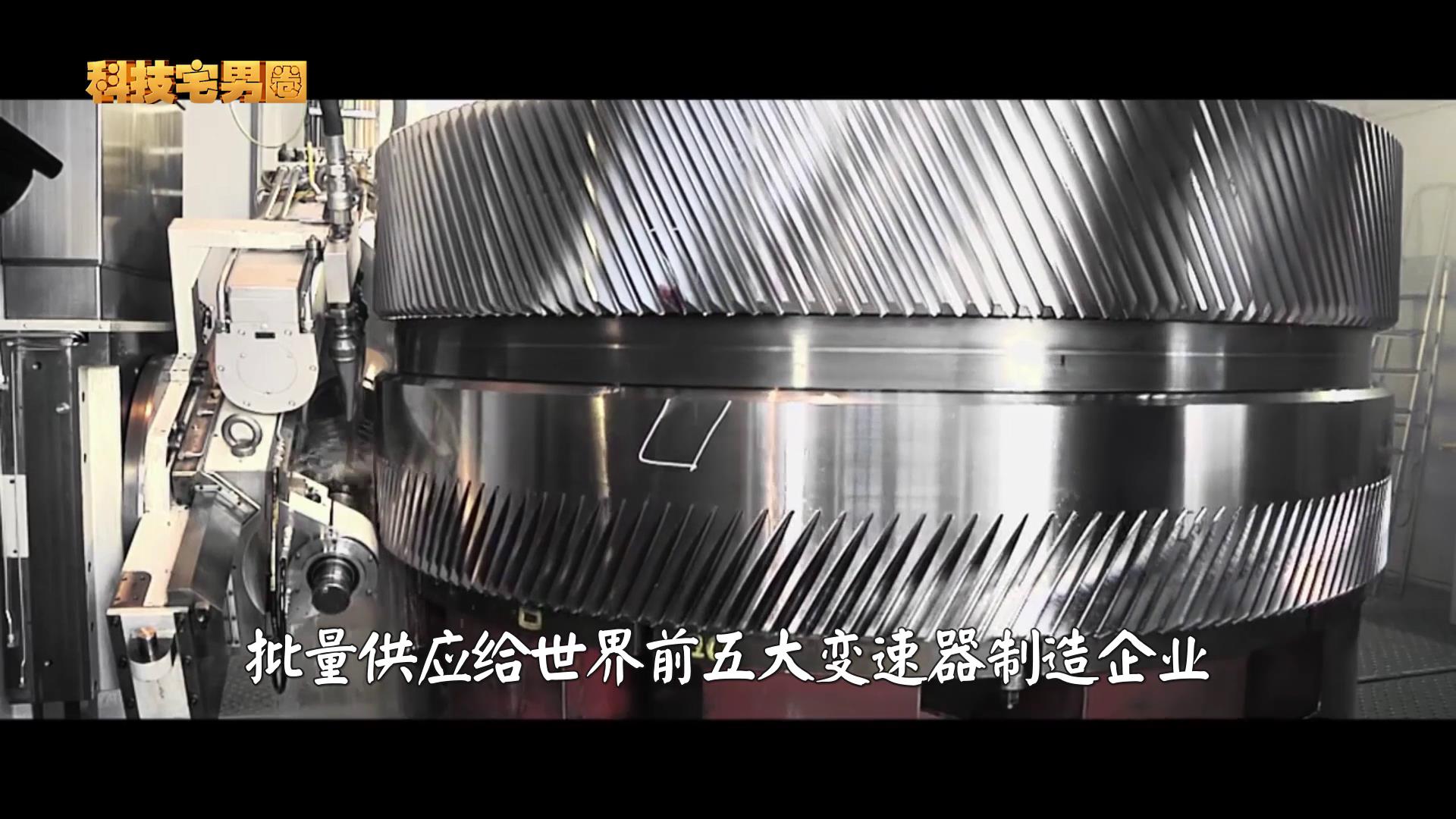 日本冶金吊打中国？见识一下中信特钢的真实水平，超出你的想象