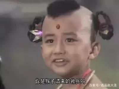 90后的那些黑历史,00后嘲笑90后的黑历史