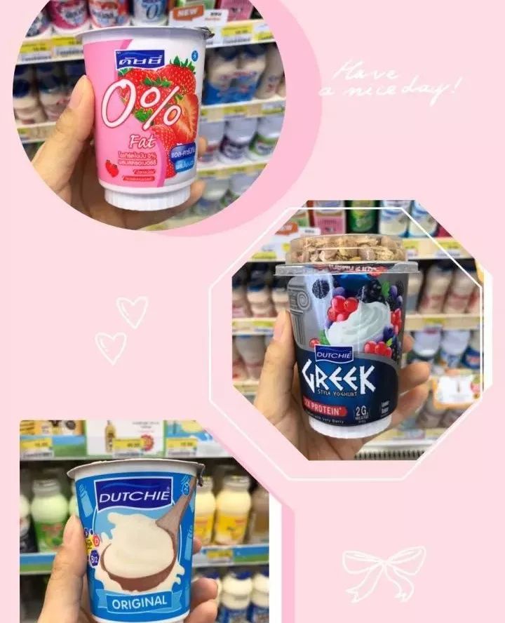 泰国7-11值得去吗,别去曼谷避坑