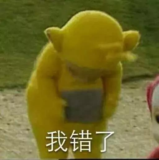 网红药水真的这么神奇吗,网红产品神仙水