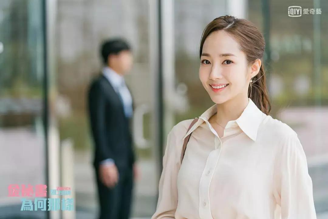 金秘书ol穿衣搭配,韩剧金秘书为何那样穿搭