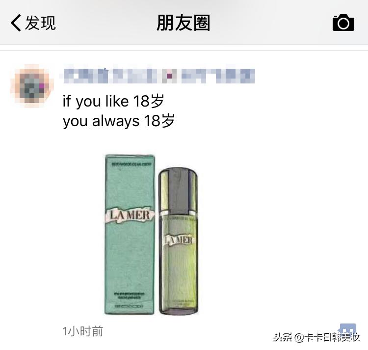 2019年1月1日电商法,1月1日电商法