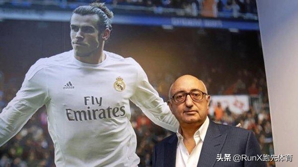 世界足坛足球经纪人,足坛的经纪人有哪些