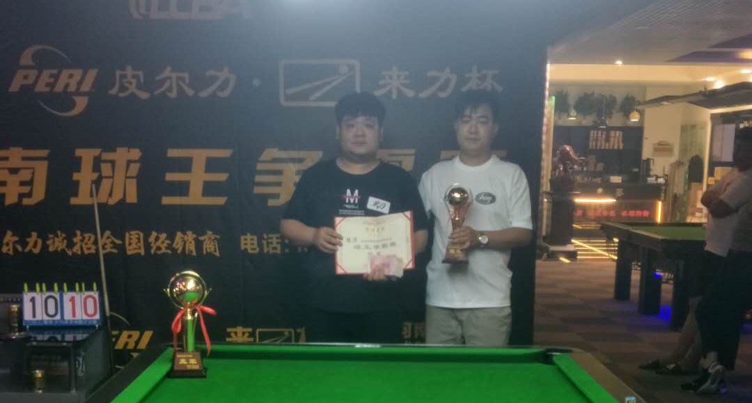 河南球王争霸赛,河南足球锦标赛新乡