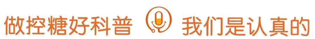 糖尿病患者吃什么油最好,糖尿病友科学吃油要讲究以下4点