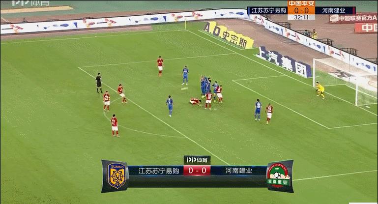 建业中超赛程2017购票,河南建业中超联赛门票