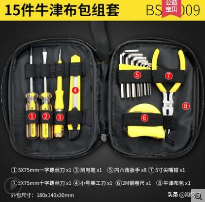 6.18值得购买好物,rtx2060s显卡买哪款