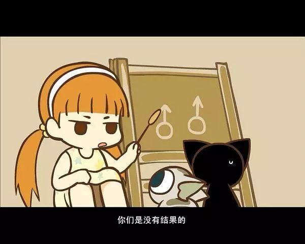 豆瓣9.6，B站9.8，又一国漫良心来了