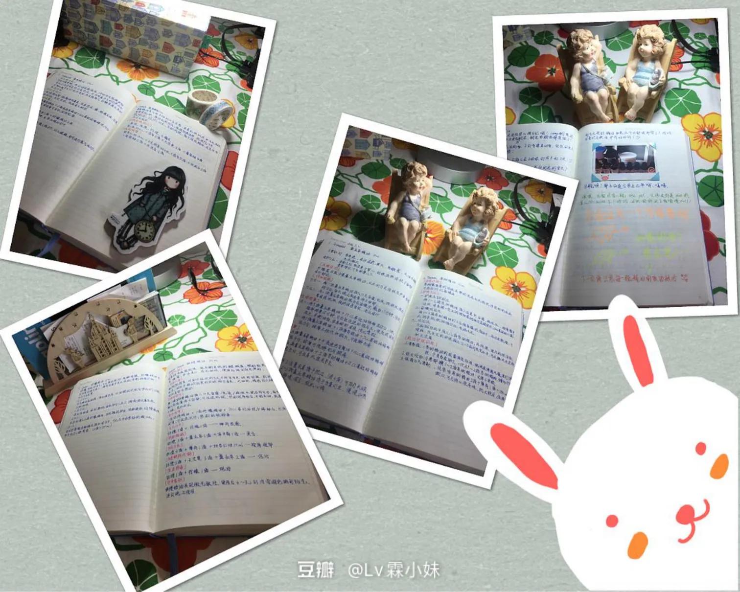 鑸掔紦鑲岃偆棣欒柊绮炬补,鐢滄绮炬补棣欒柊瑙嗛