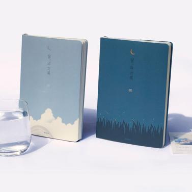 “开学买个好看的笔记本，我就会认真学习了”