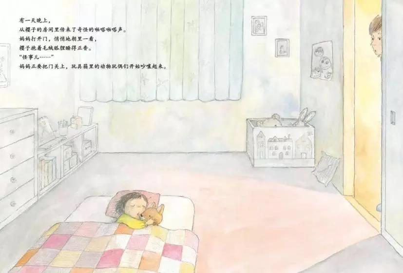 用什么办法让小孩分房睡,孩子分房睡觉的步骤