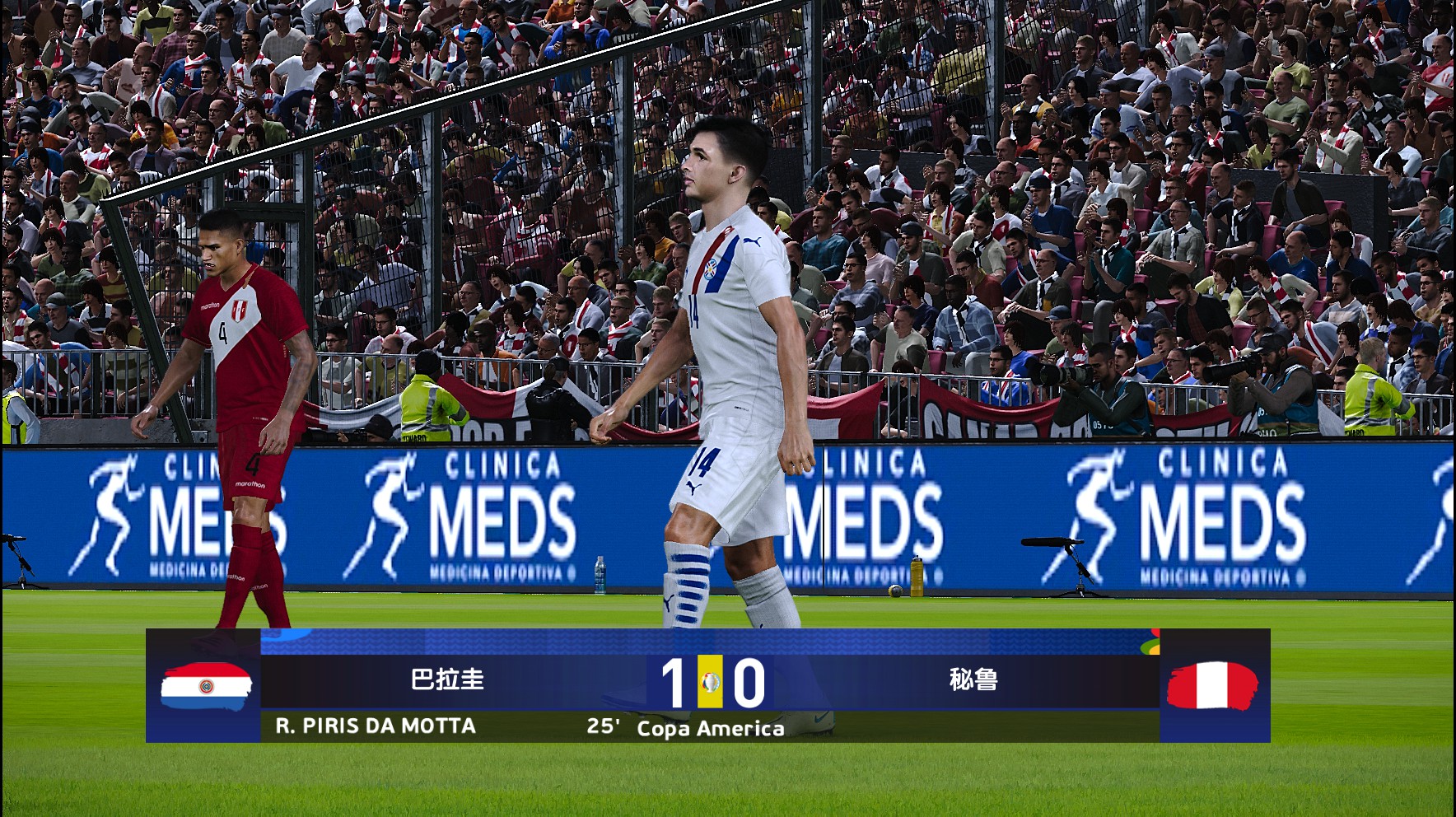 实况足球2024美洲杯,实况足球2021南美洲