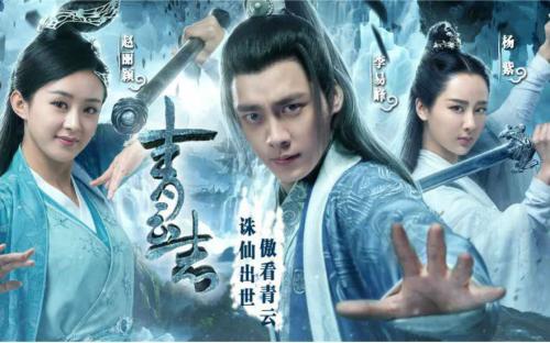 诛仙张小凡为什么不表白陆雪琪,张小凡喜欢的是陆雪琪还是碧瑶