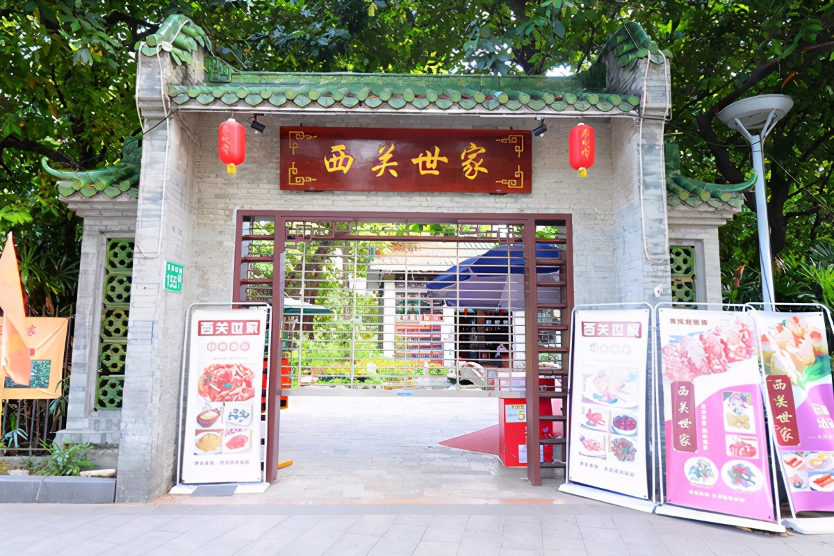 广州荔湾湖公园风景,广州荔湾湖公园有什么好玩的