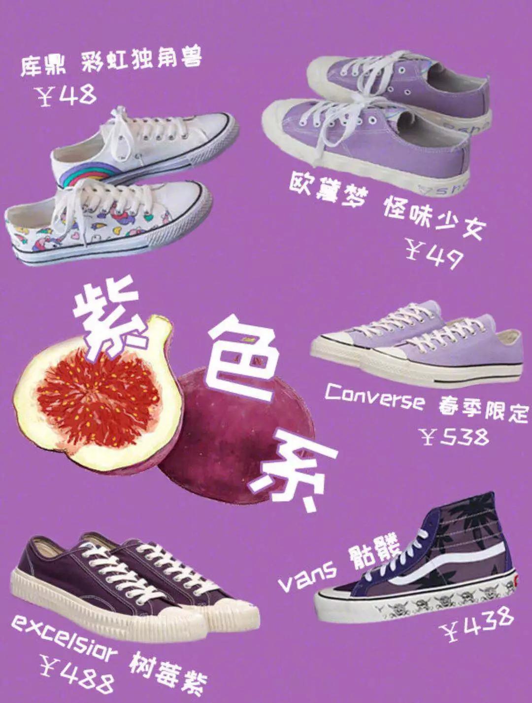 帆布鞋必备几个颜色百搭,阿美咔叽高帮帆布鞋穿搭