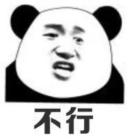 木瓜丰胸原理,木瓜水丰胸