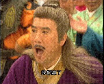 一脚定江山史教头和范老头,经典老剧一脚定江山