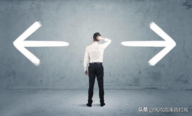 从不同的角度看企业迁移，企业迁移的利与弊