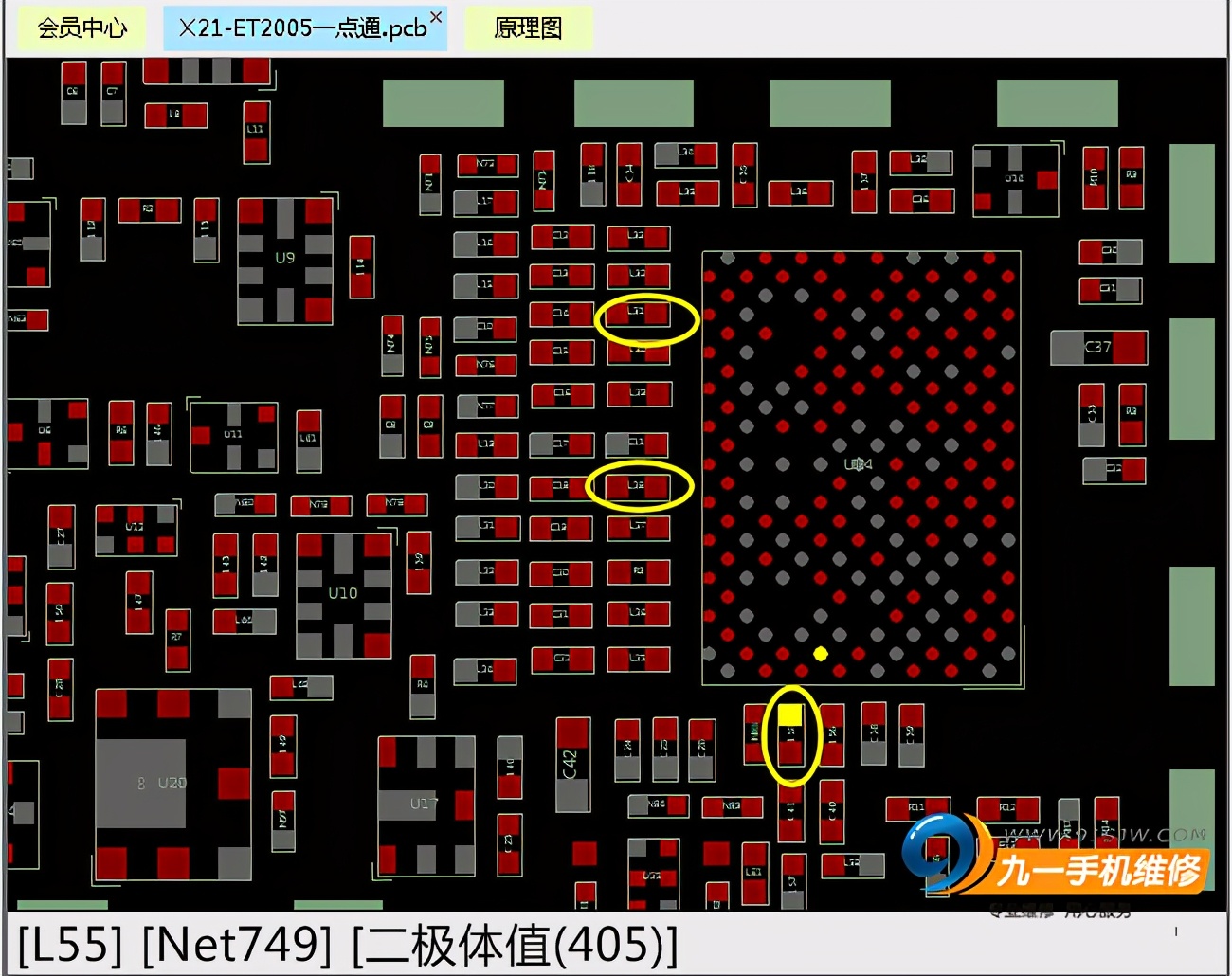 昆明vivo手机维修vivox21进水不开机怎么办？
