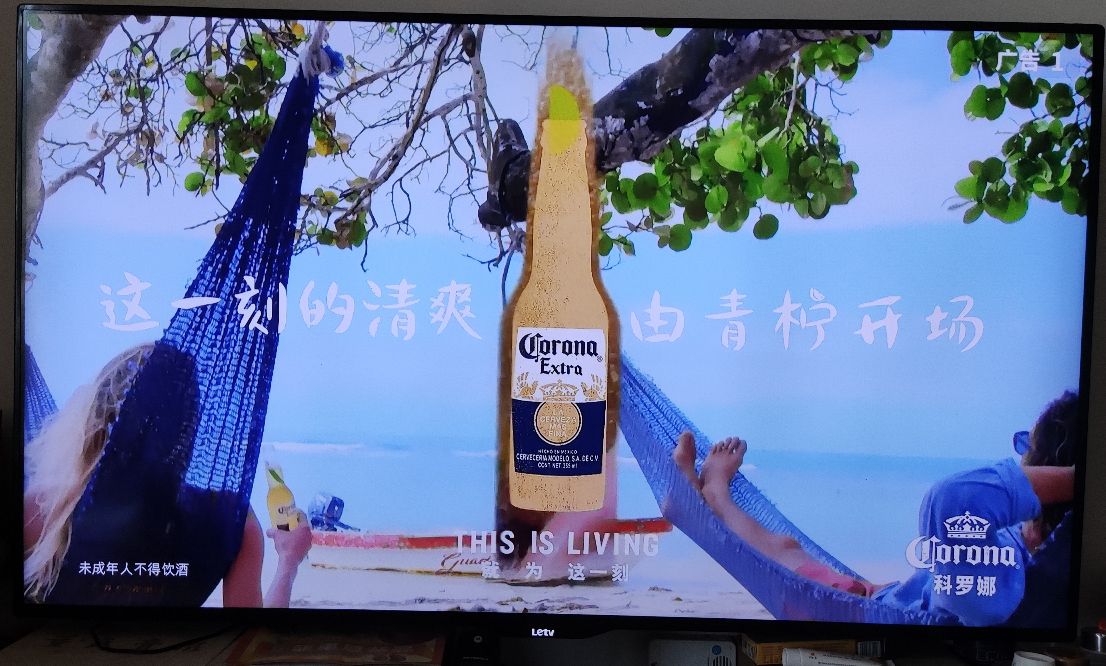 乐视电视x50闪屏维修,乐视x50花屏