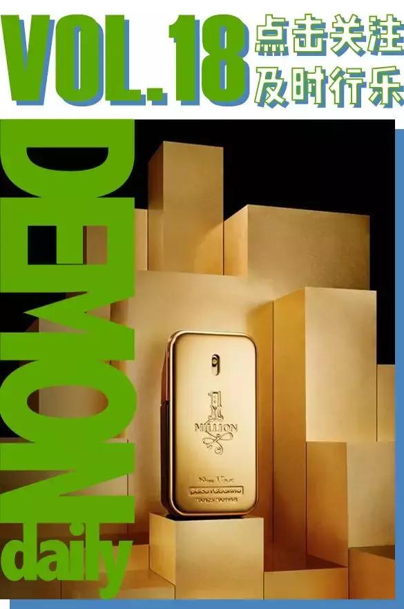 哪款香水好闻又持久男生适合用,男生喷的淡香水推荐哪款好闻