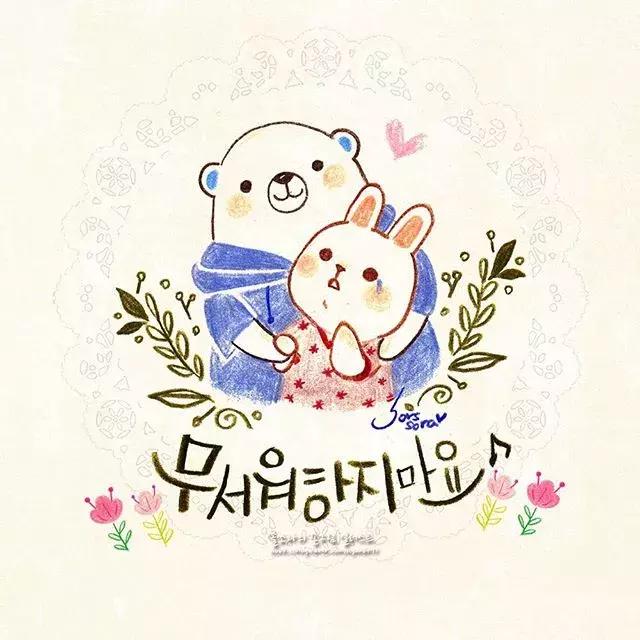 哈士奇的简笔画图片用彩铅画的,儿童彩铅简笔画6-12岁美观小人