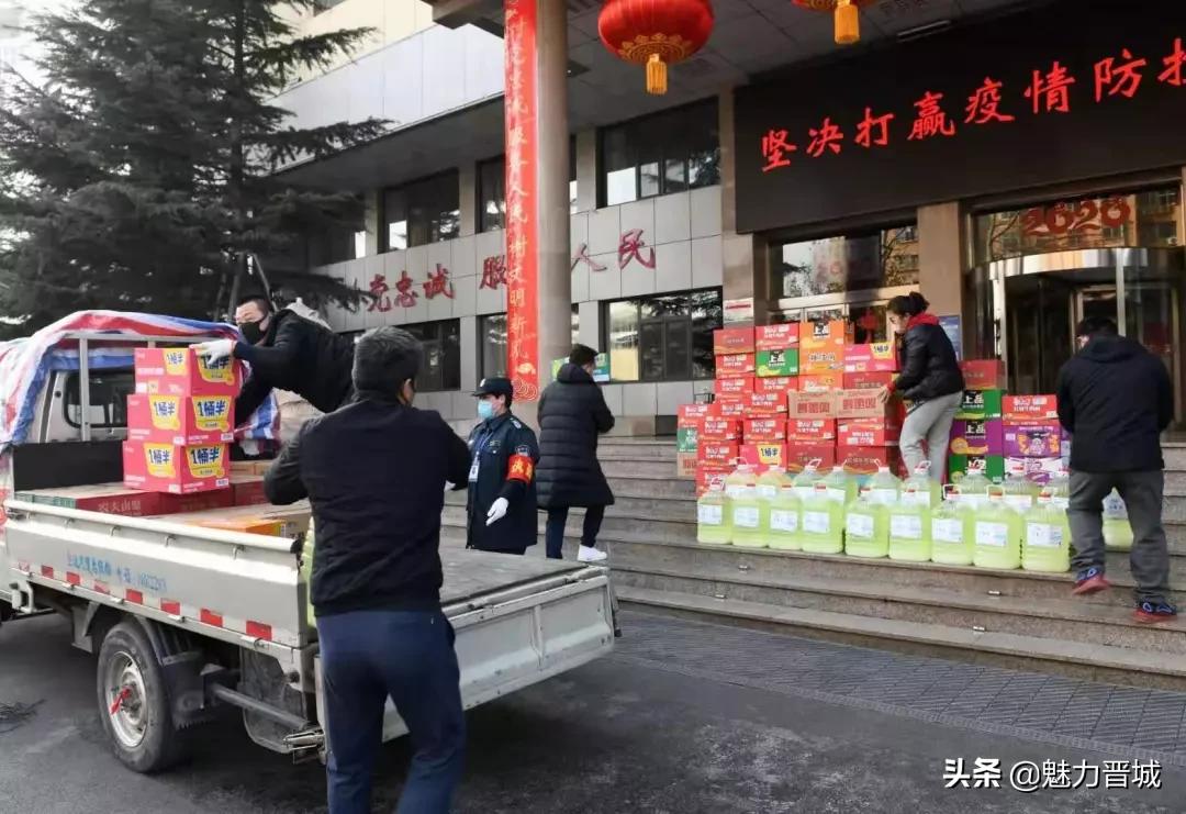 晋城爱心团队,晋城爱心公益团队