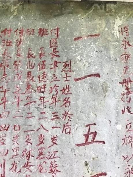 泪目失散27年父子通过视频团圆,67年的父女相认