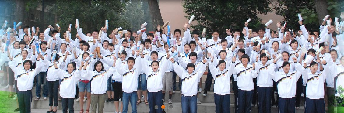 烽火中学详细地址,烽火中学简介