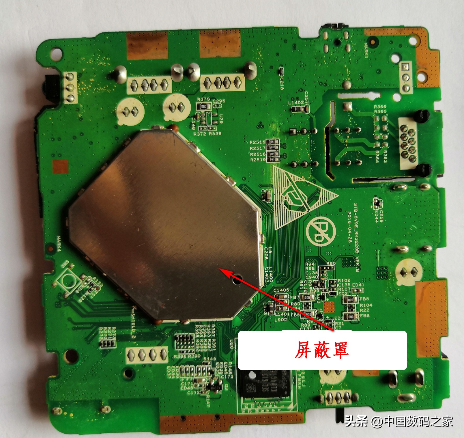 瑞芯微rk3228a和rk3229,瑞芯微rk3228装openwrt