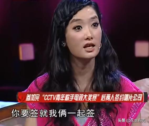 凤凰传奇曾毅和玲花现状,凤凰传奇曾毅和玲花接受采访