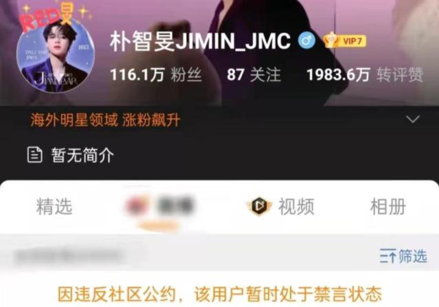 花钱如流水的消费视频,花钱如流水过去了小半年