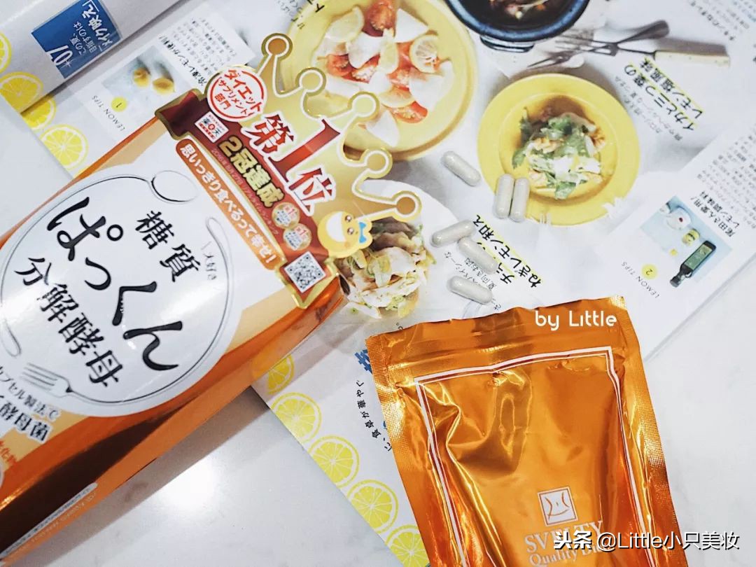 日本值得推荐的好物,生活要精致还是要实用