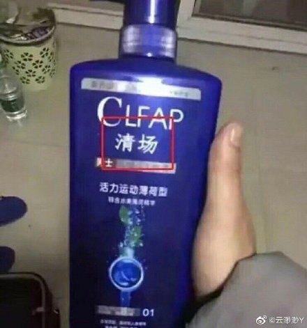 买过最无语的单品,买过最奇葩的假货