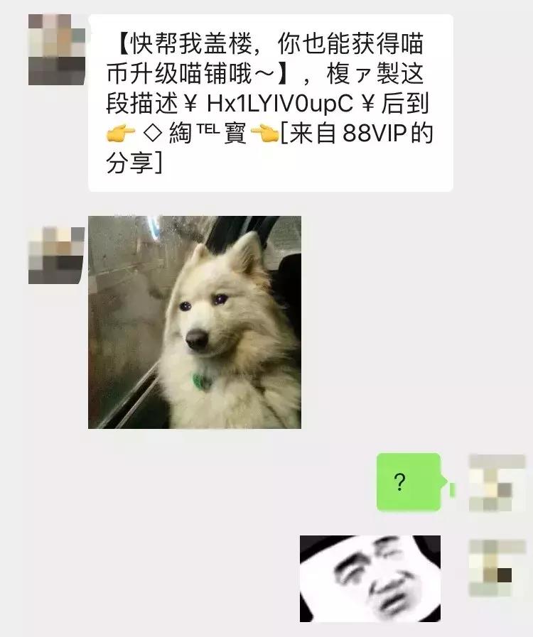 双十一淘宝真假,双十一淘宝是真的假的