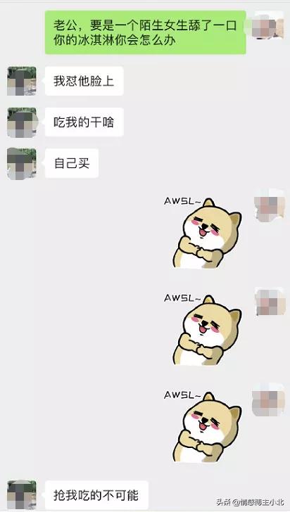 晚上在自己房间装摄像头,发现有人在自己房间装摄像头