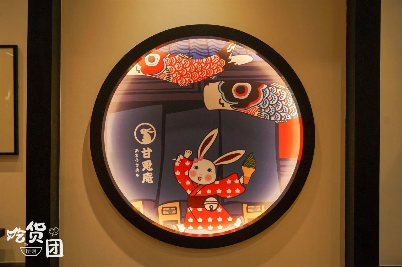 网红甘兔庵空降昆明，软萌妹纸都扎堆这里！