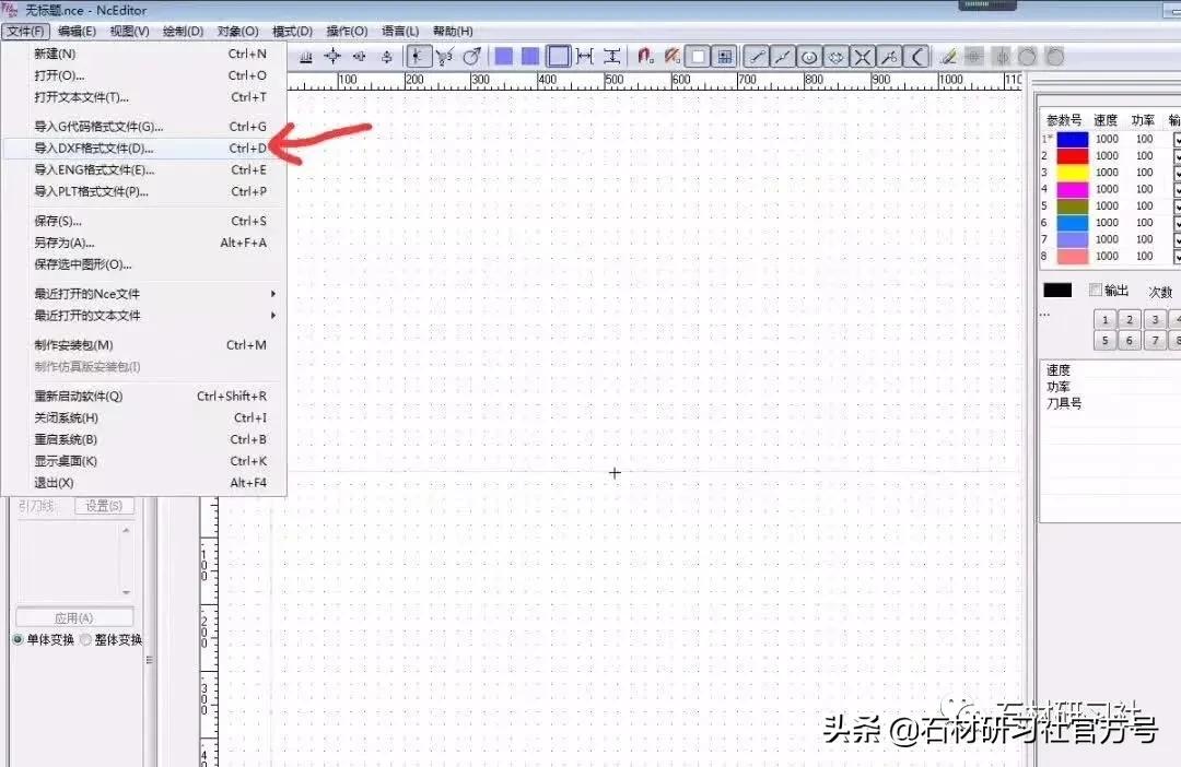 姘村垁鎷艰姳鍒跺浘鏁欑▼,cad姘村垁鎷艰姳鎻忓浘鏁欑▼