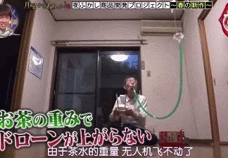 岛国的厕所设计到底有多魔鬼？这不是公开处刑吗哈哈哈哈哈