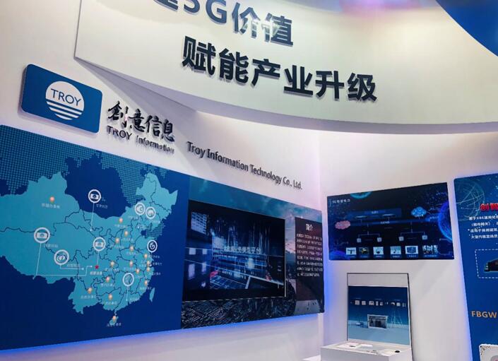 5g浪潮信息,5g大潮即将到来