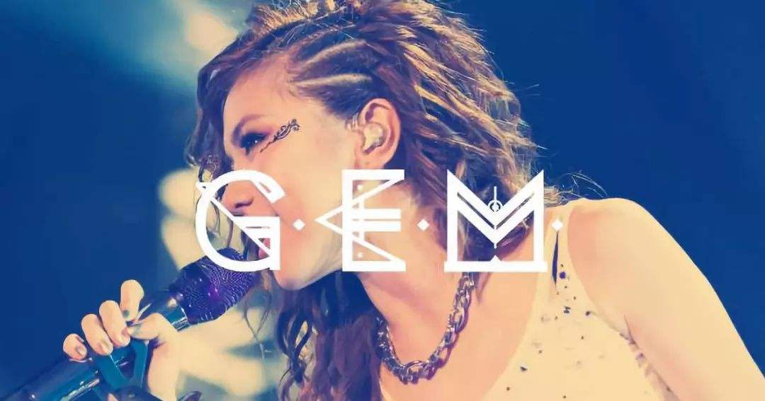 2015年邓紫棋登福布斯,4年后失去名字使用权,51000条恶评多可怕