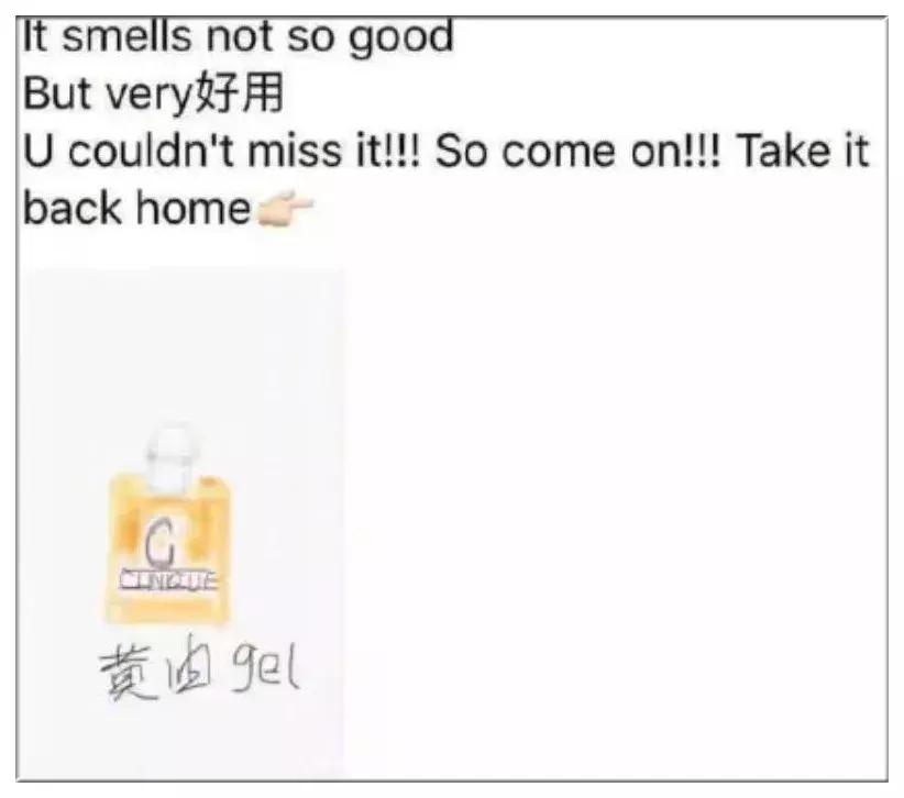 新电商法的效果,电商法出台对代购的影响