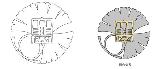 三个银杏叶大学校徽,银杏叶校徽的大学