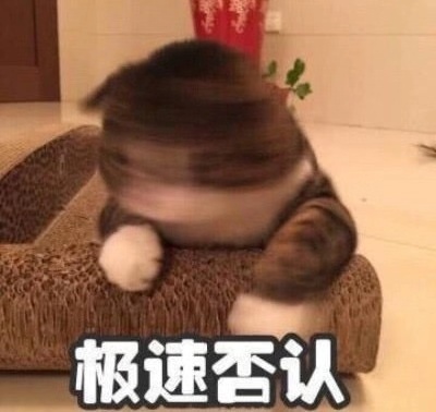 90后和00后的代沟合集,60后70后80后90后00后代沟填词