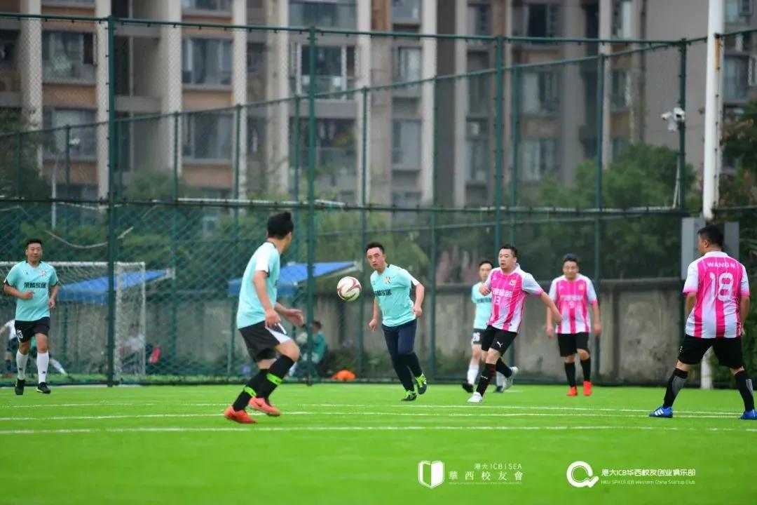 首届“鹏飞成都，凝聚友情”深蓉校友足球友谊赛成功举行