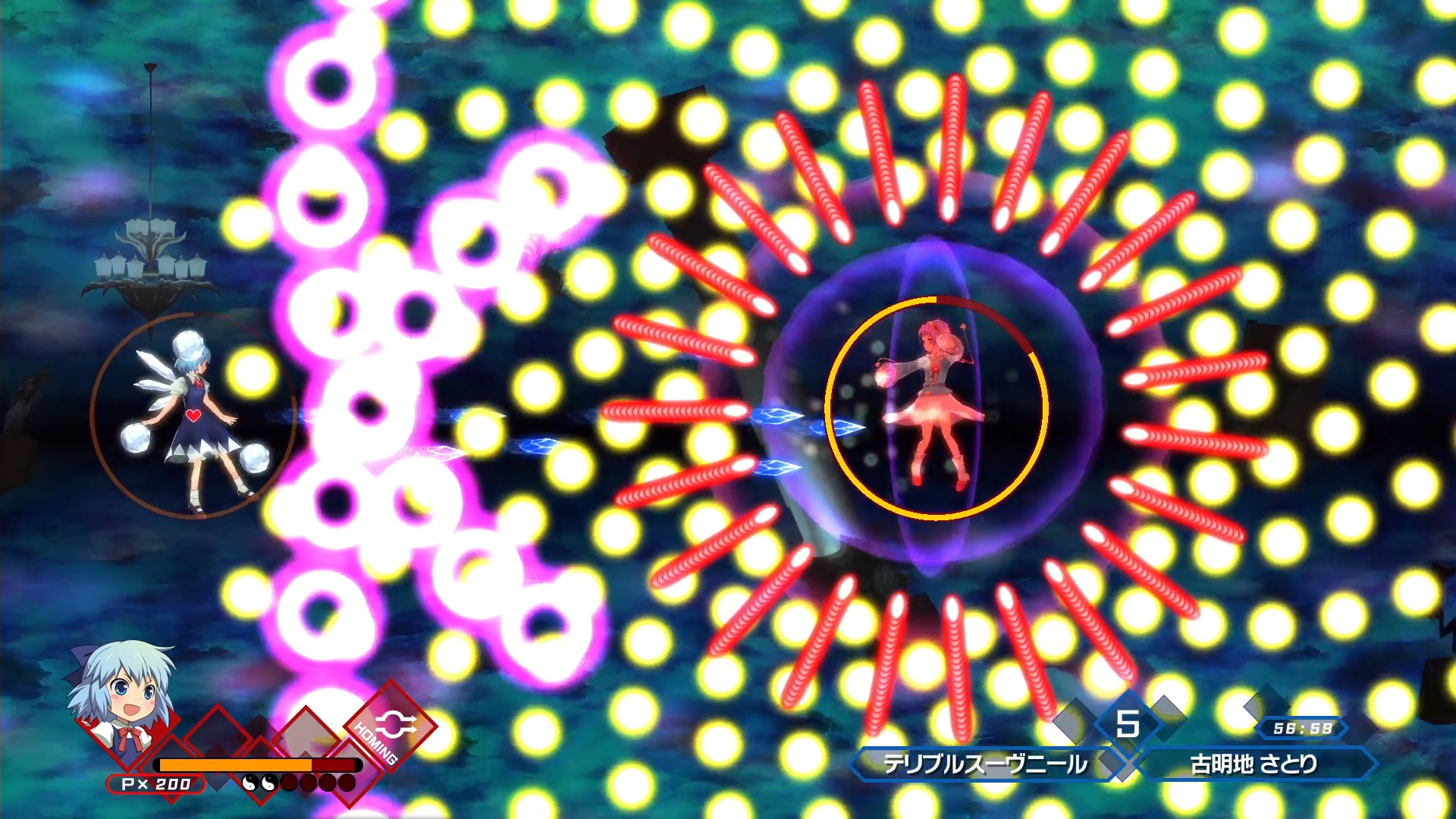 天玑1200玩switch模拟器,安卓switch模拟器演示