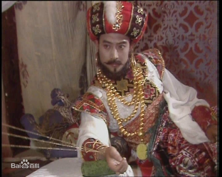 冷眼看西游记,冷眼看西游系列