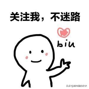 哪个电商平台免费开店,想做农村电商如何从零开始